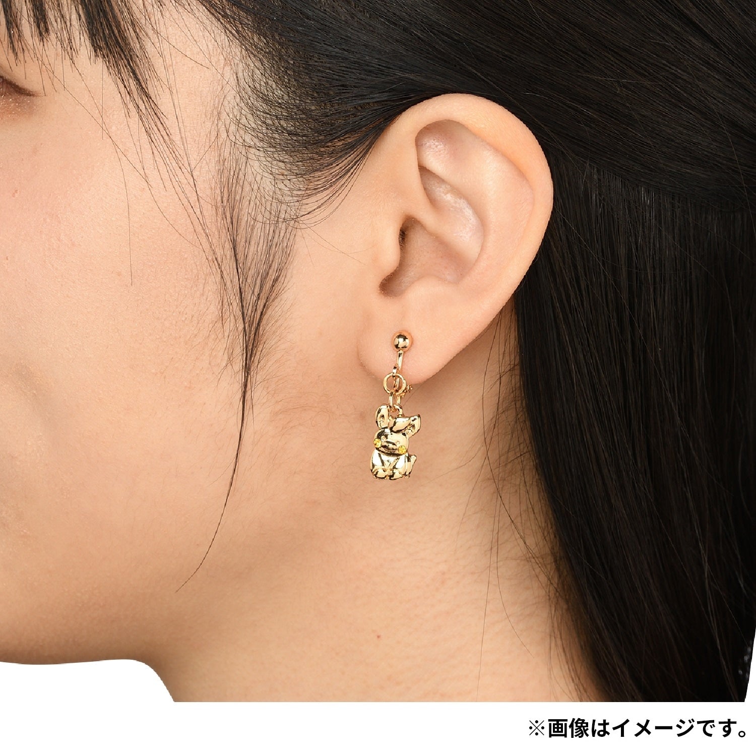 Japanese Pokémon Accessory Earrings, unique Pikachu design, made in Japan