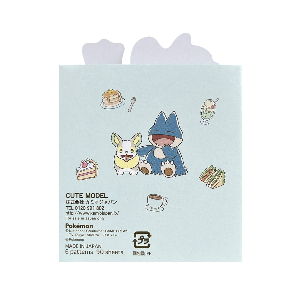 Official Pokémon Center Japan logo on Patapata Memo/Mogumogu notebook, ensuring authenticity from Japan