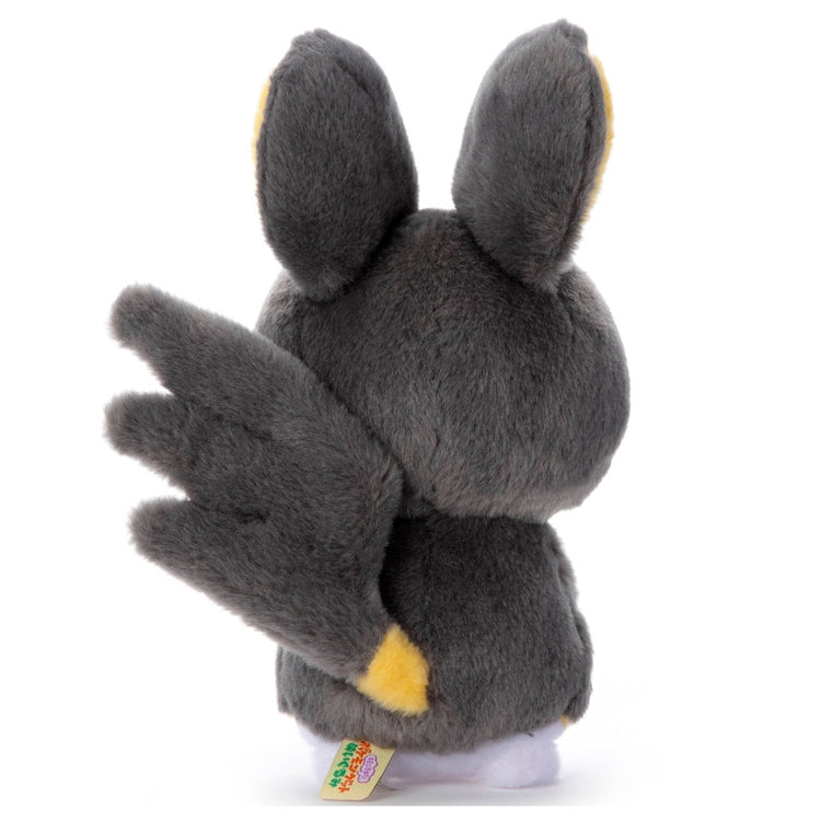 Rare Emolga Plush Toy from Pokemon Center Online, a must-have Japanese anime collector item