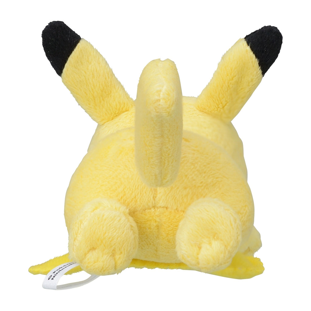Pikachu Patchin mascot, collectible figure from Japan