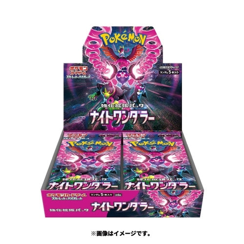 Pokemon Card Game Scarlet & Violet Enhancement Expansion Pack Night Wanderer BOX