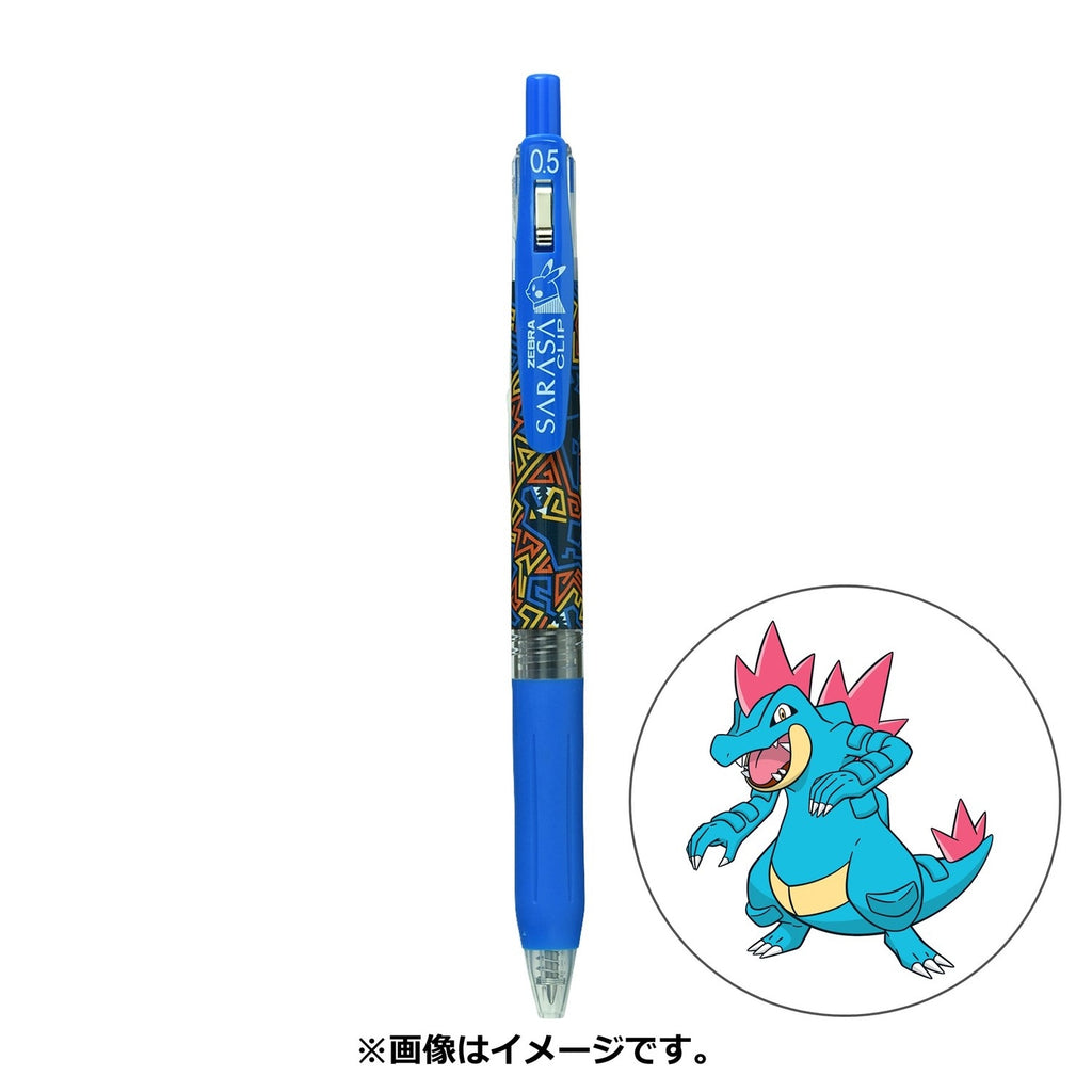 SARASA Pokémon Shirts with Ordile pattern from Japan, featuring Feraligatr