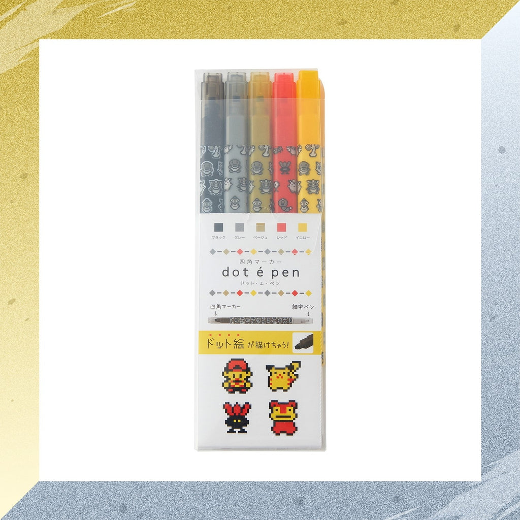 Square Marker Dot-E-Pen 5 Piece Set with Charmeleon from Japan