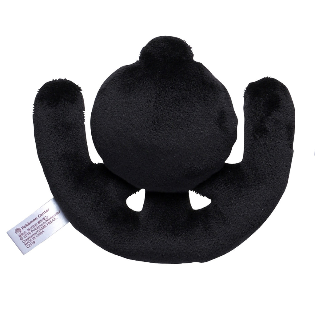 Pokémon fit Unown U (#201) Official Plush – Pokemon Center Japan