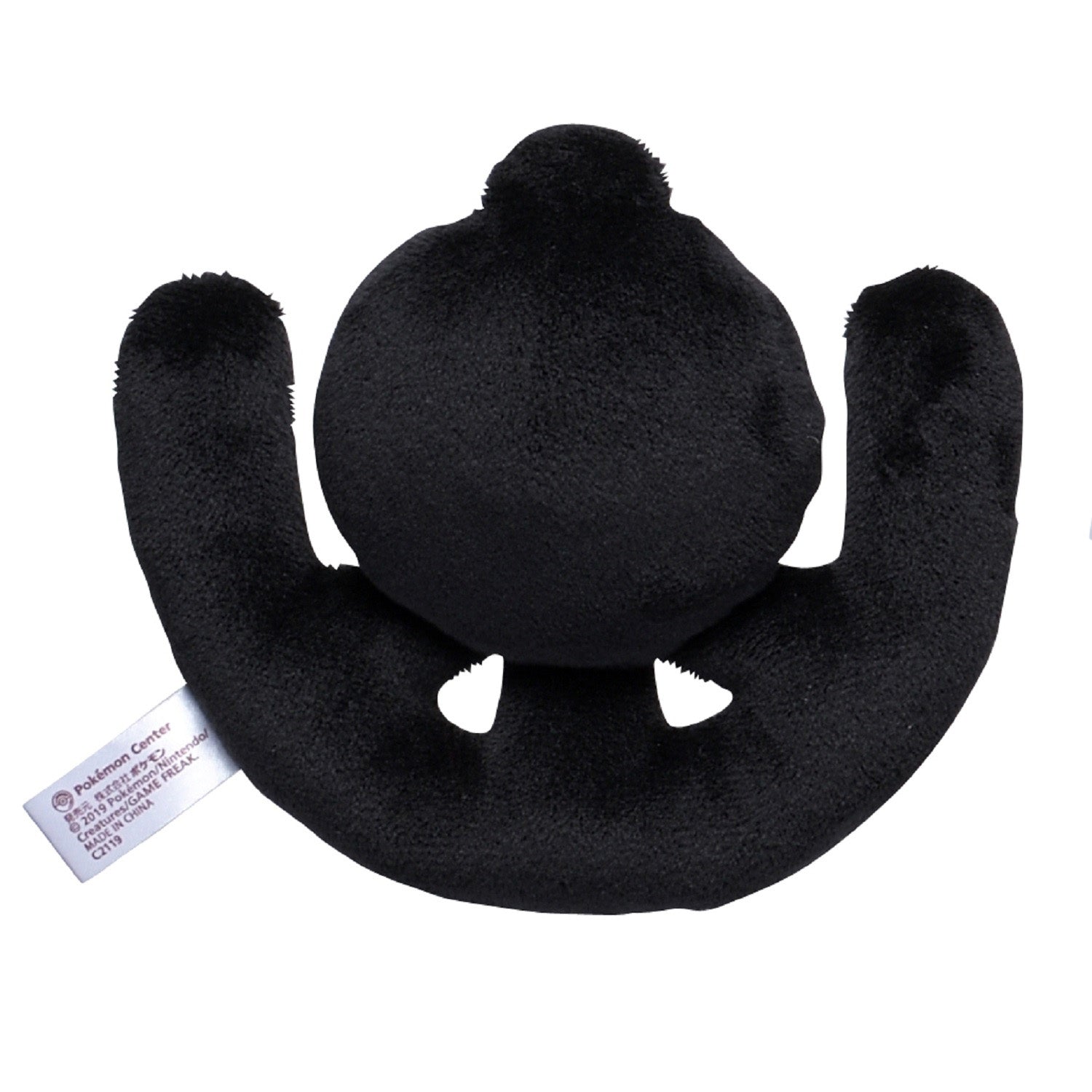 Pokémon fit Unown U (#201) Official Plush – Pokemon Center Japan