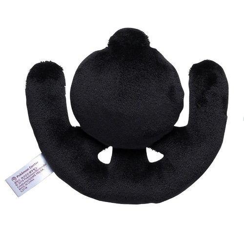 Pokémon fit Unown U (#201) Official Plush – Pokemon Center Japan