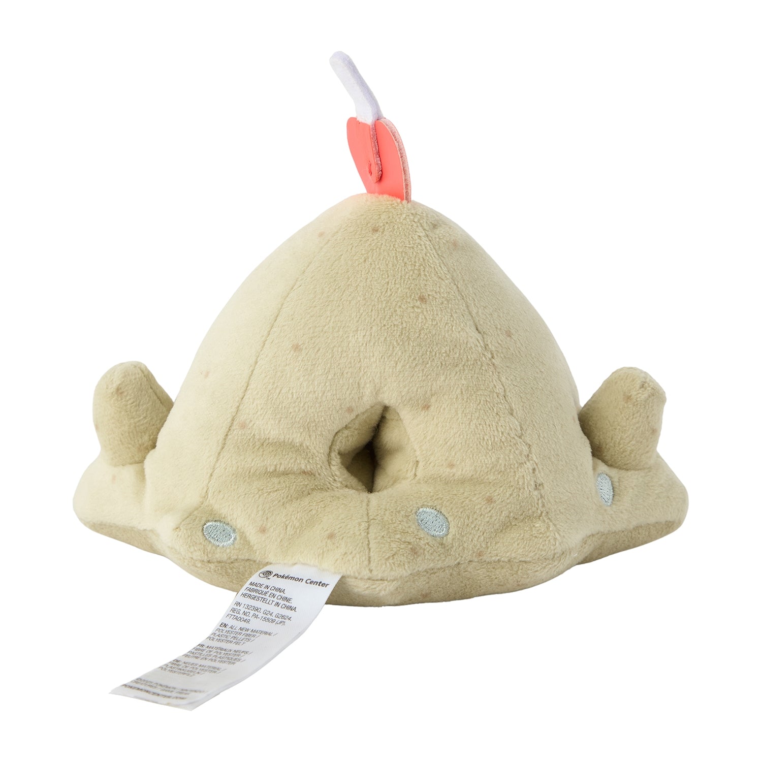 Pokémon fit Sandygast #769 Official Plush – Pokémon Center Japan