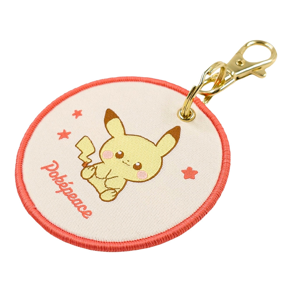 Authentic Japanese Pikachu keychain, Mouse Pokemon design with intricate details from Japan