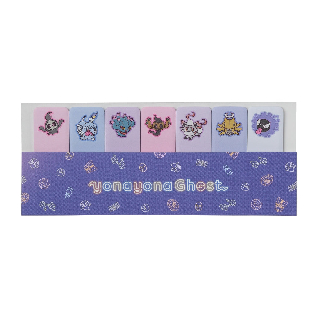 Sticky set yonayonaGhost with colorful characters from Japan