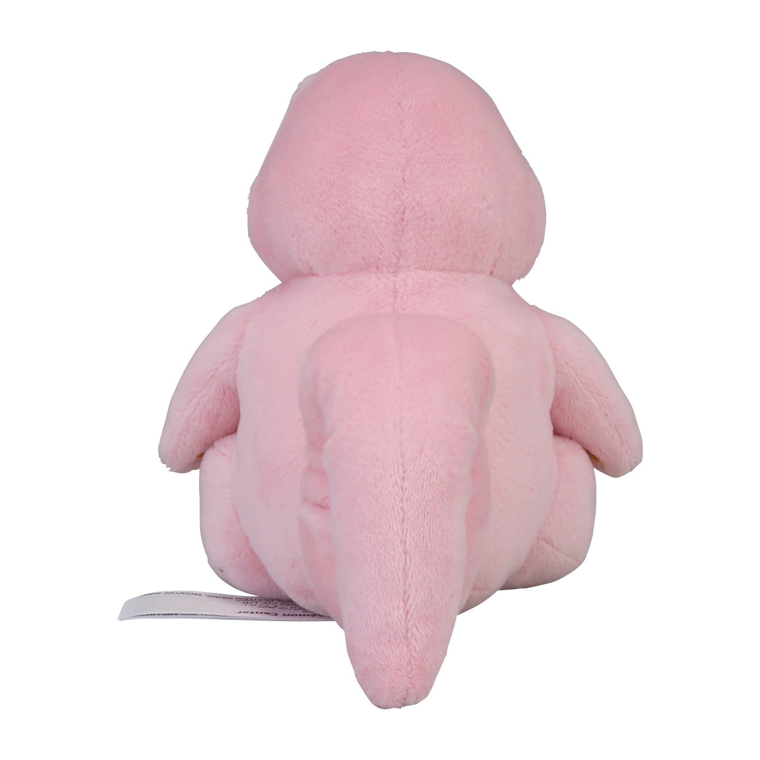 Pokémon 108 Plush fit Beroringa, official plushie from Japan with detailed design