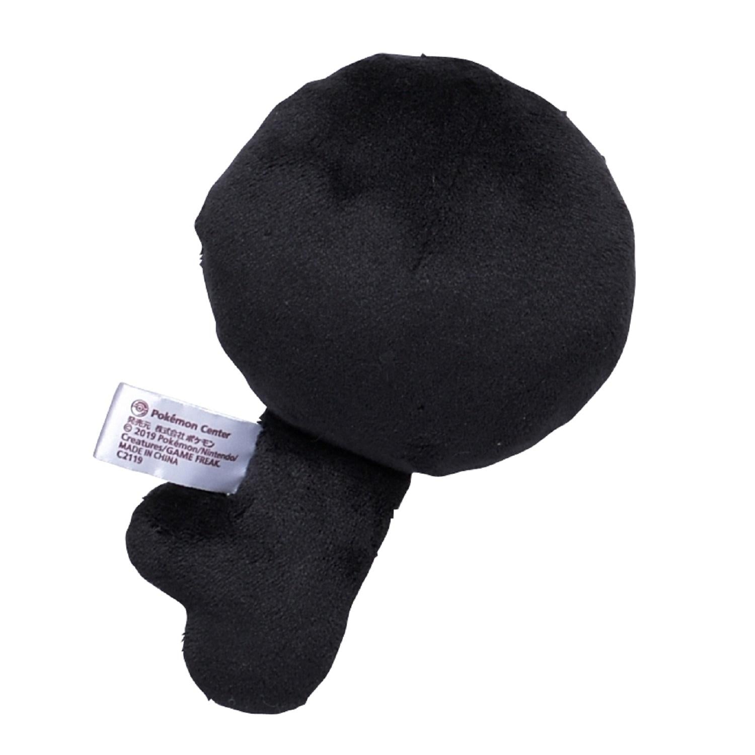 Pokémon fit Unown Q (#201) Official Plush — Pokémon Center Japan