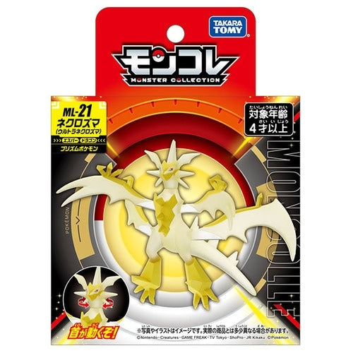 Japanese Pokemon Ultra Necrozma figure, detailed anime model from Japan