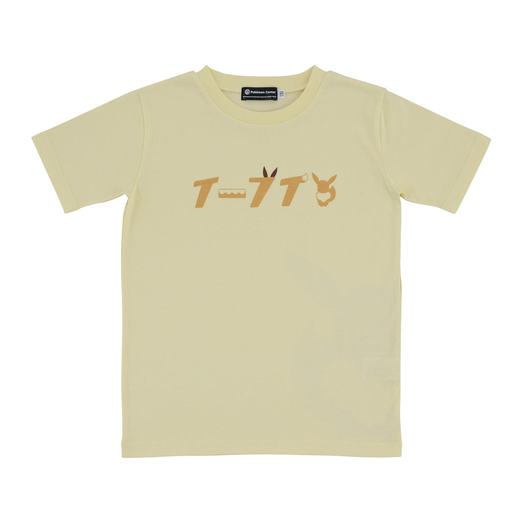 T-shirt Katakana Eevee 130