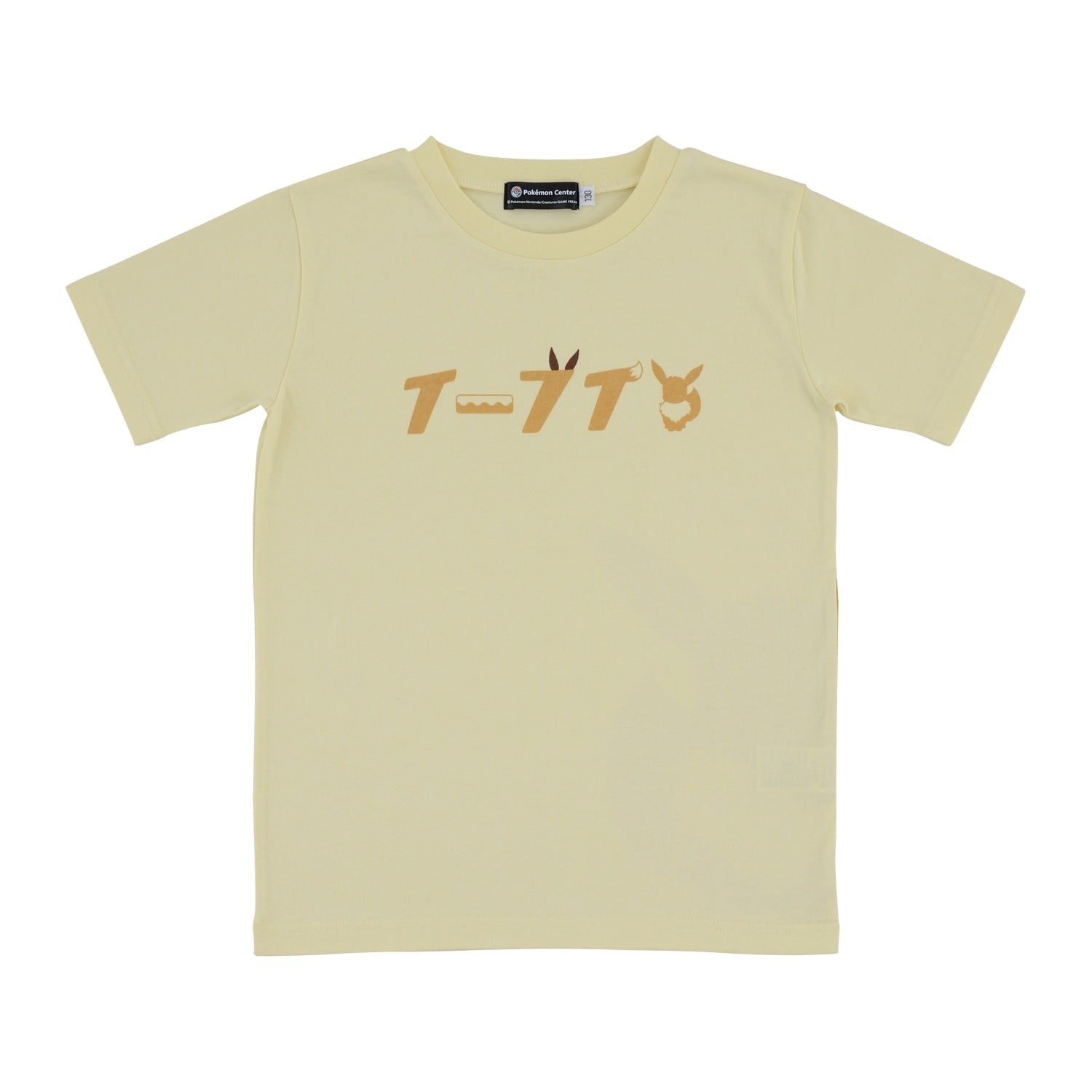 T-shirt Katakana Eevee 130