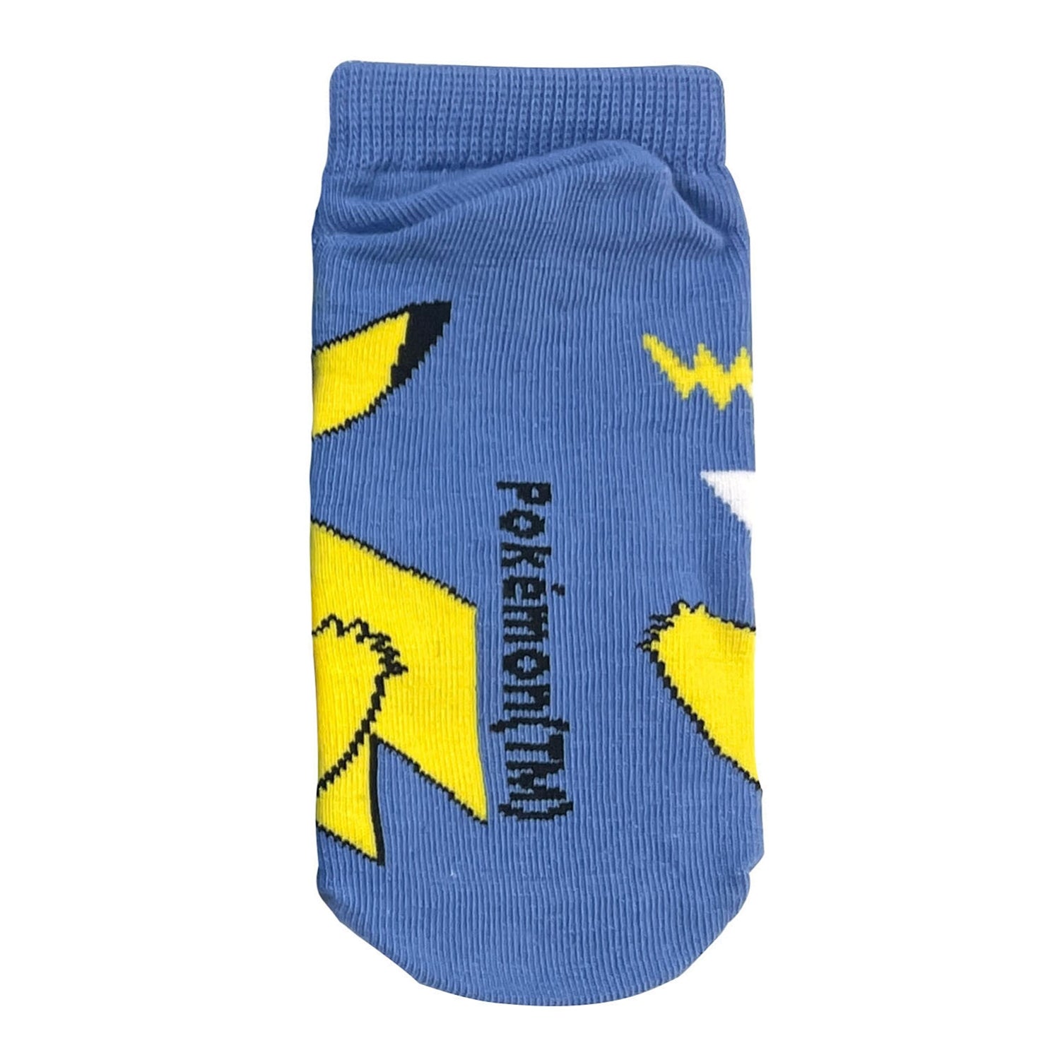 Carax Pikachu Electric Kids (13-18cm)