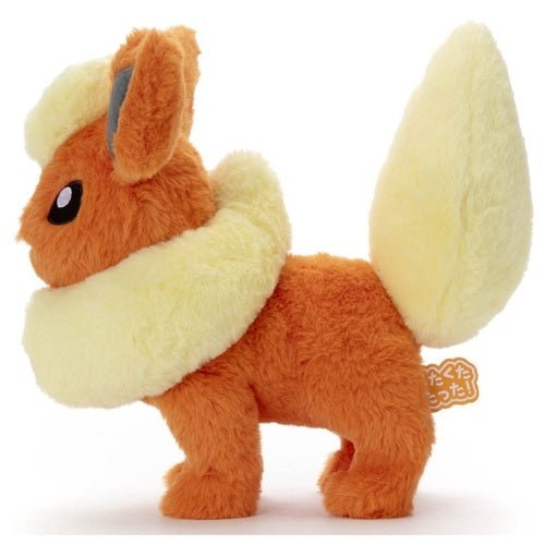 I'm exhausted! /Stuffed toy S/Booster