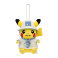 Pikachu plushie from Japan with bright yellow fur and red cheeks