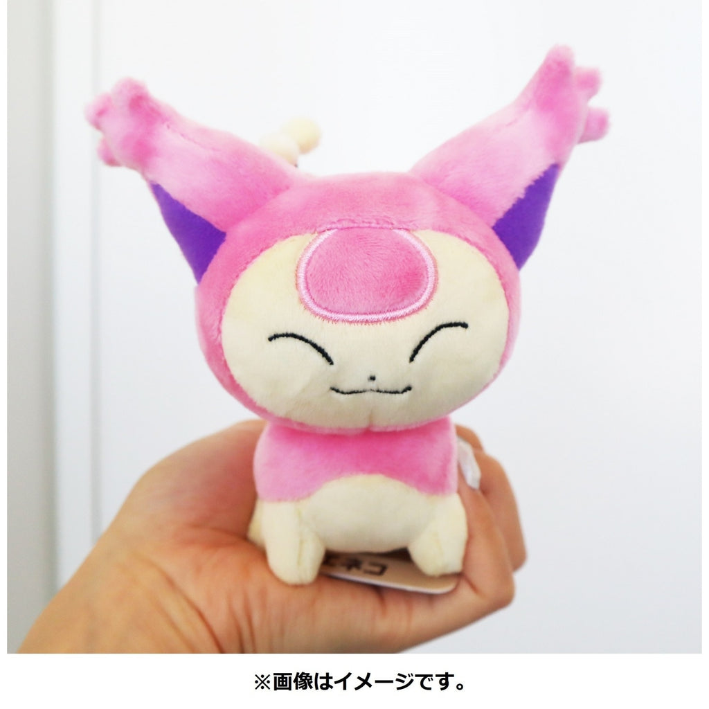 Pokémon Fit Skitty (#300) Official Plush — Pokémon Center Japan