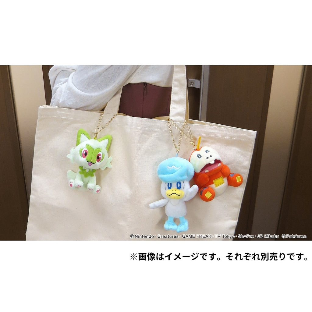 Adorable Hogeta plush from Japan, perfect for any Pokemon fan