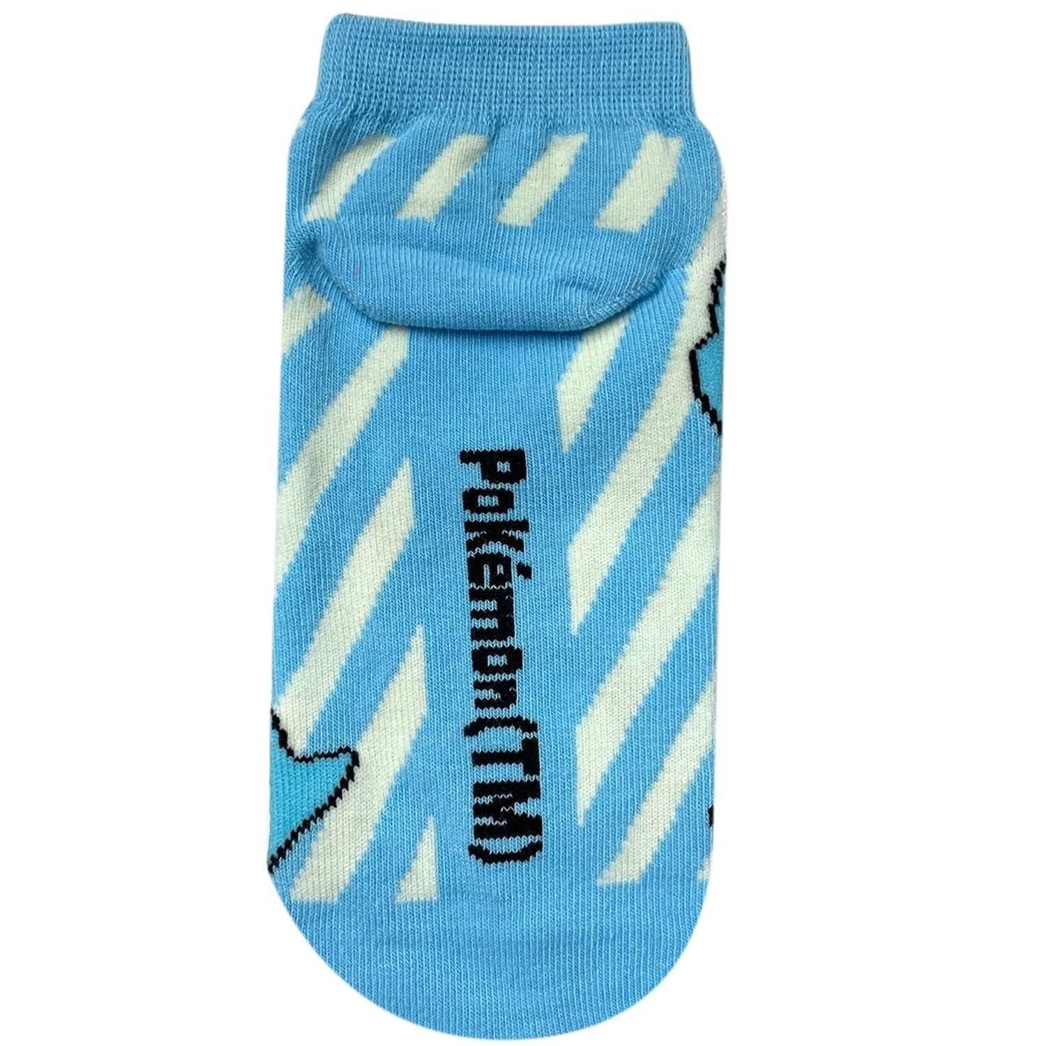 Carax Kwass Stripe Junior (15-21cm)