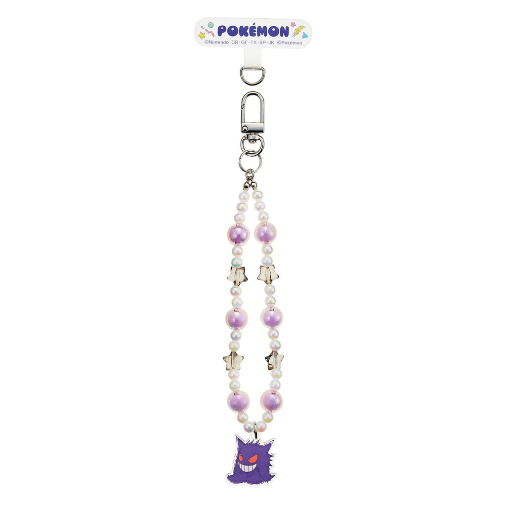 Beaded hand strap Gengar