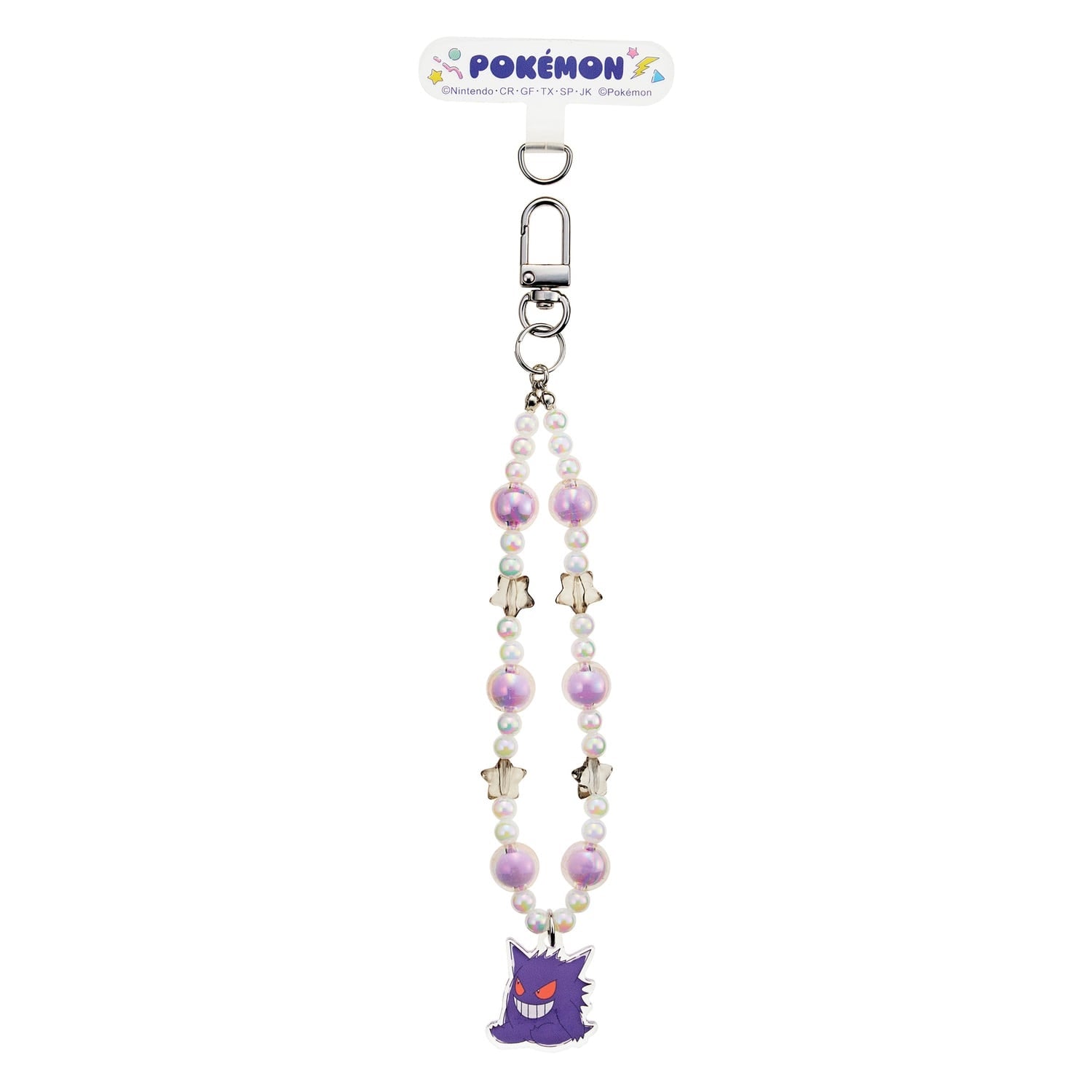 Beaded hand strap Gengar