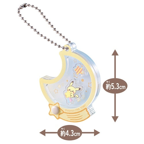Rare Poke Piece Moving Acrylic Charm Starry Night collectible from Japan