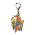 National Encyclopedia Metal Charm 785