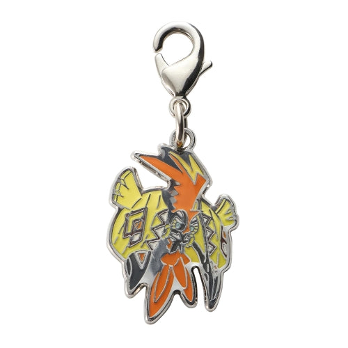 National Encyclopedia Metal Charm 785
