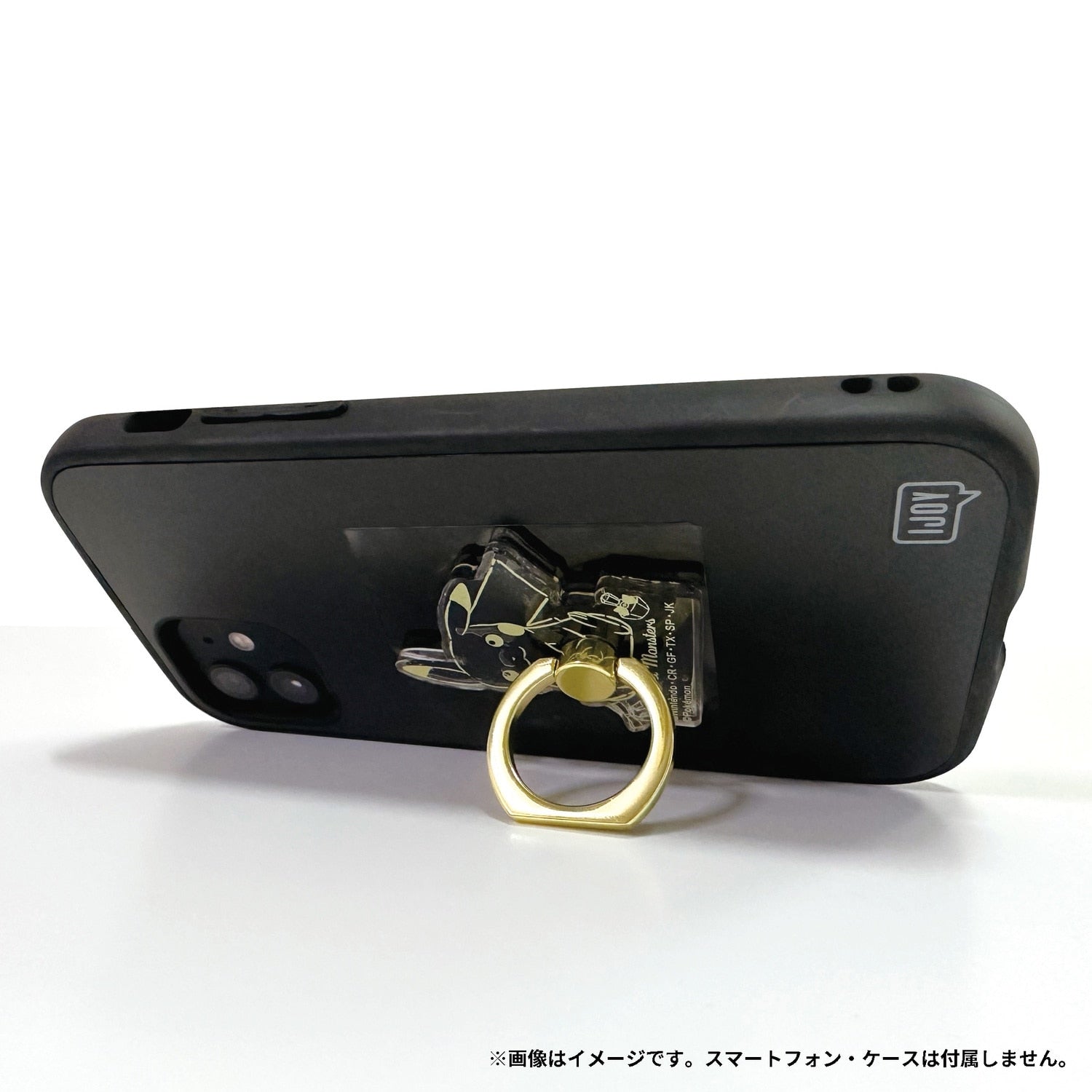 IJOY RING Pikachu Japan, showcasing official Pokemon Center packaging