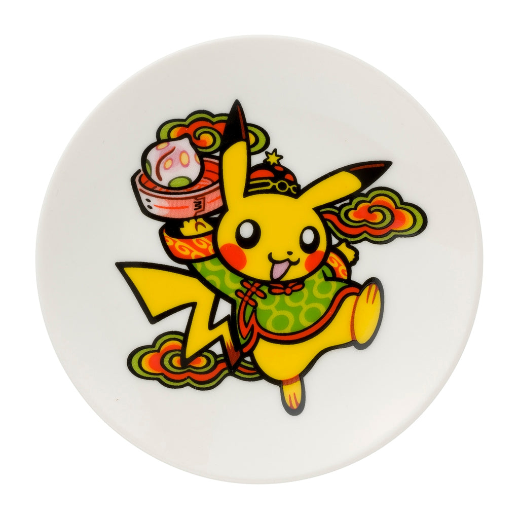 Mini plate collection Pikachu Hanten BOX