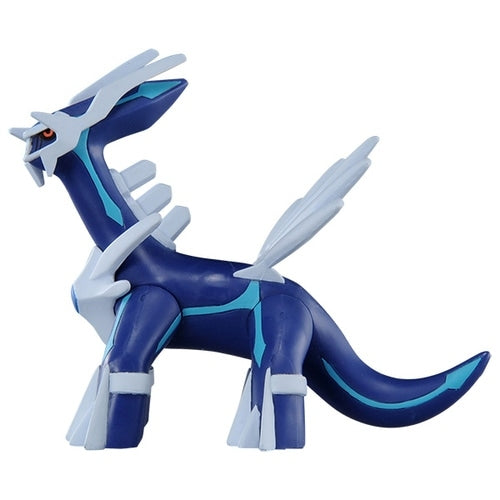 Rare Dialga figure from Japan with intricate design details