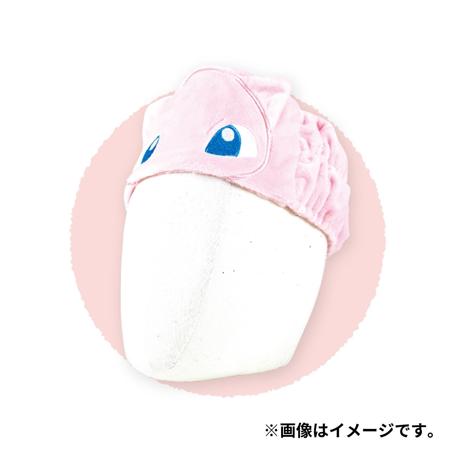 Hair band Miu