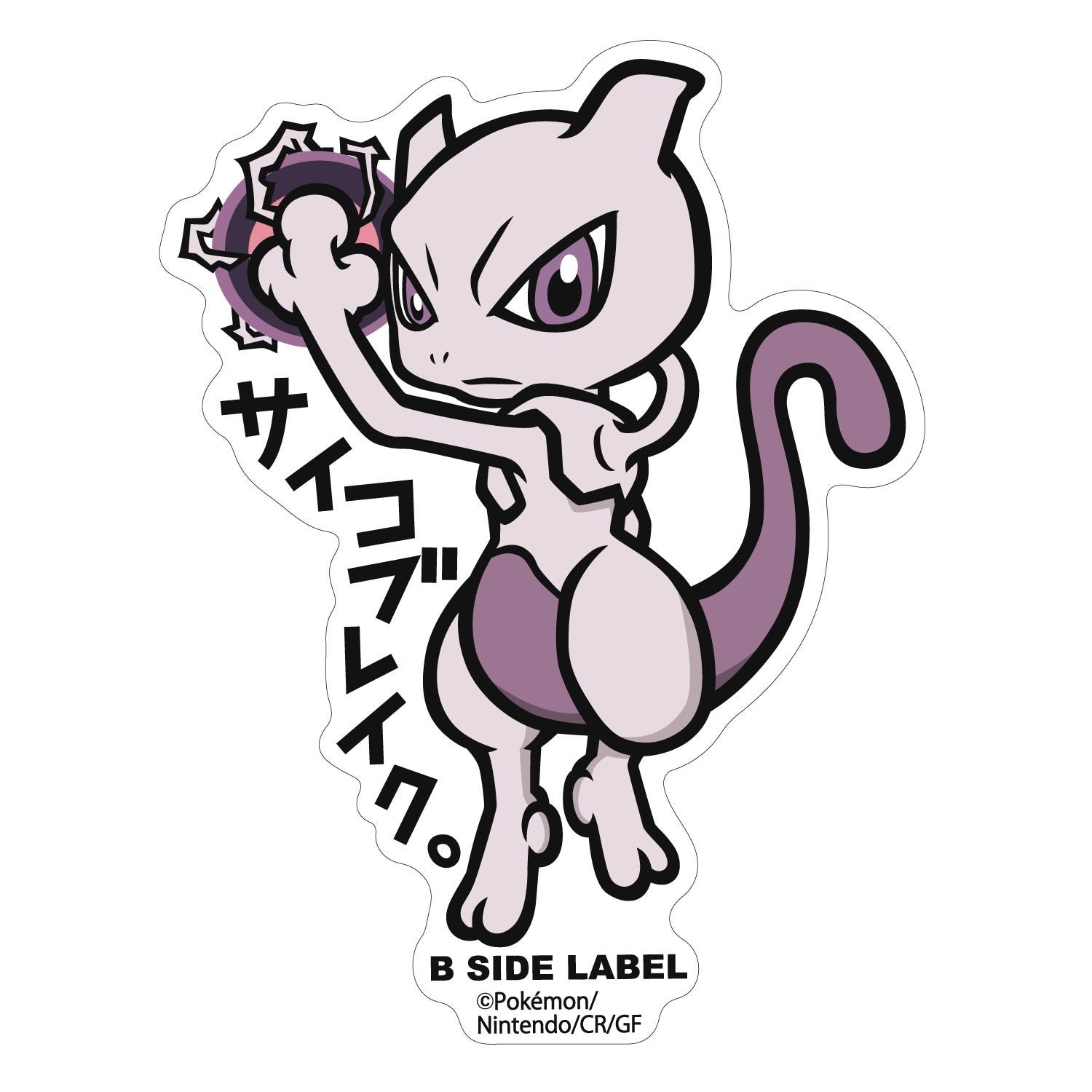 B-SIDE LABEL Mewtwo sticker with vibrant Psychic-type design from Japan