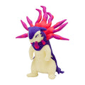 Jade Bakufu plushie with green accents from Japan