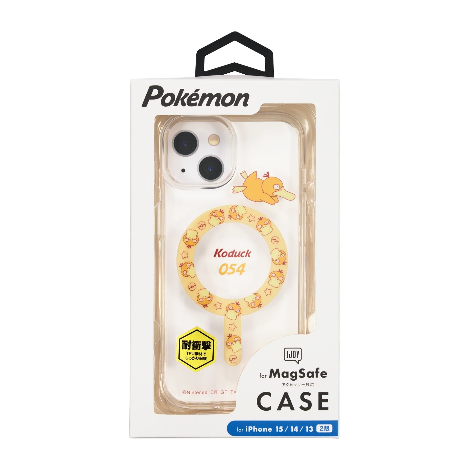 Officially Licensed Pokemon MagSafe Case from Pokemon Center Japan