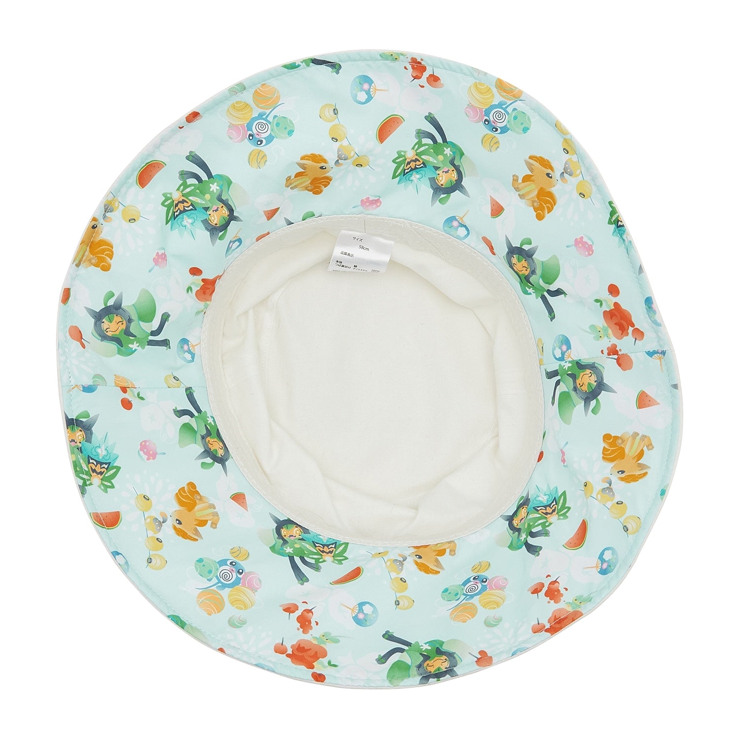 Wide brimmed hat Summer Festival