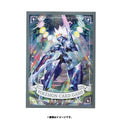Pokémon TCG Premium Gloss Deck Shields Stellar Tera Type Ceruledge #937