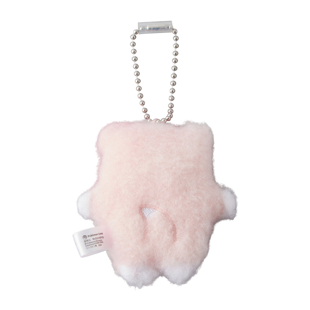 Pokemon Yadon vendor plush toy from Japan with cute expression