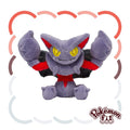 Gliscor #472 Pokémon fit Official Plush – Pokémon Center Japan