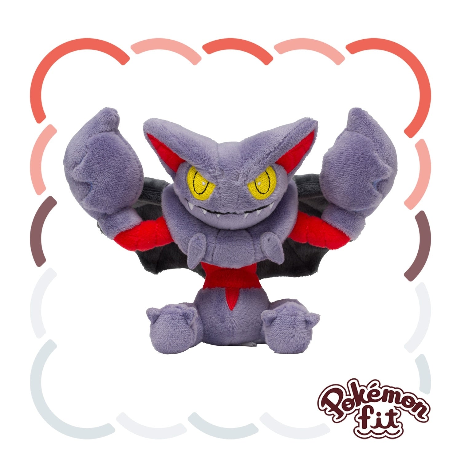 Gliscor #472 Pokémon fit Official Plush – Pokémon Center Japan