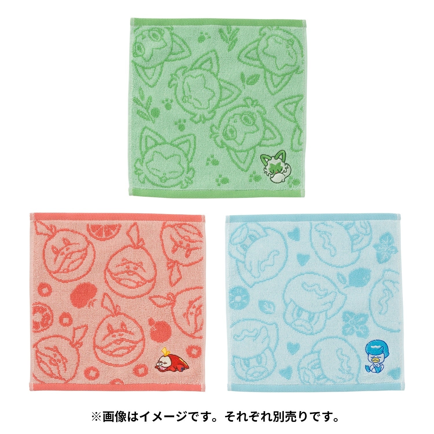 Close-up of Hogeta design on soft Japanese hand towel