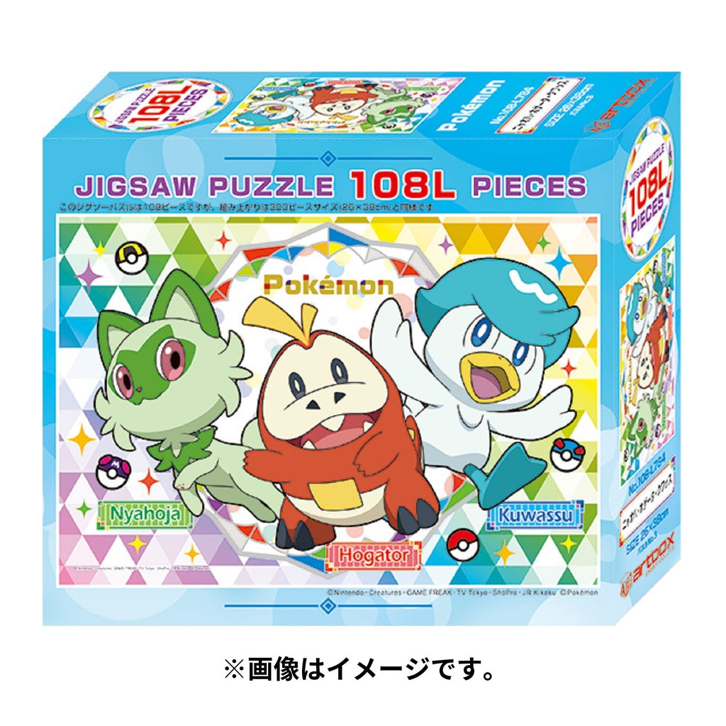 Nyaoha Hogeta Kvass Puzzle 108-L784, authentic Japanese Pokemon merchandise with unique design