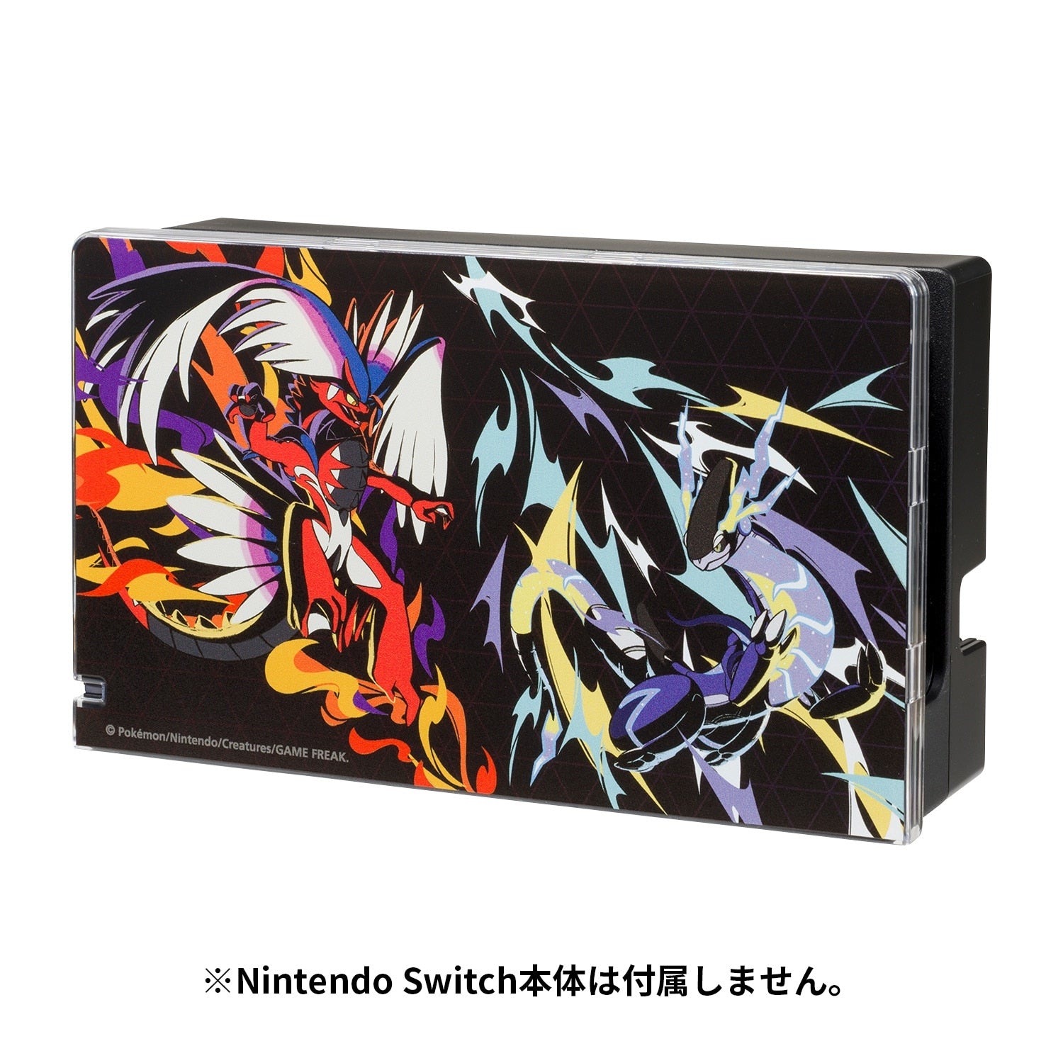 Close-up of Pokemon Dock Cover for Nintendo Switch showing detailed artwork from Japan