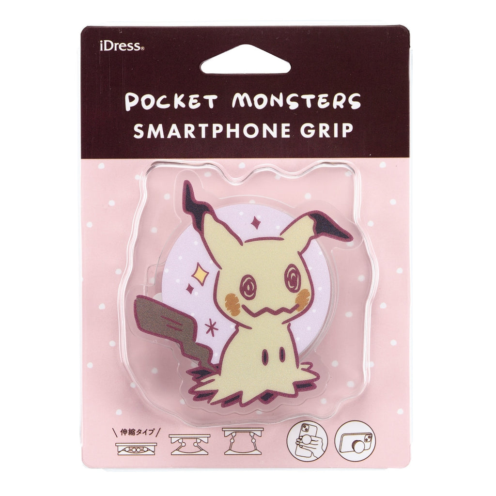 Smartphone grip Mimikyu