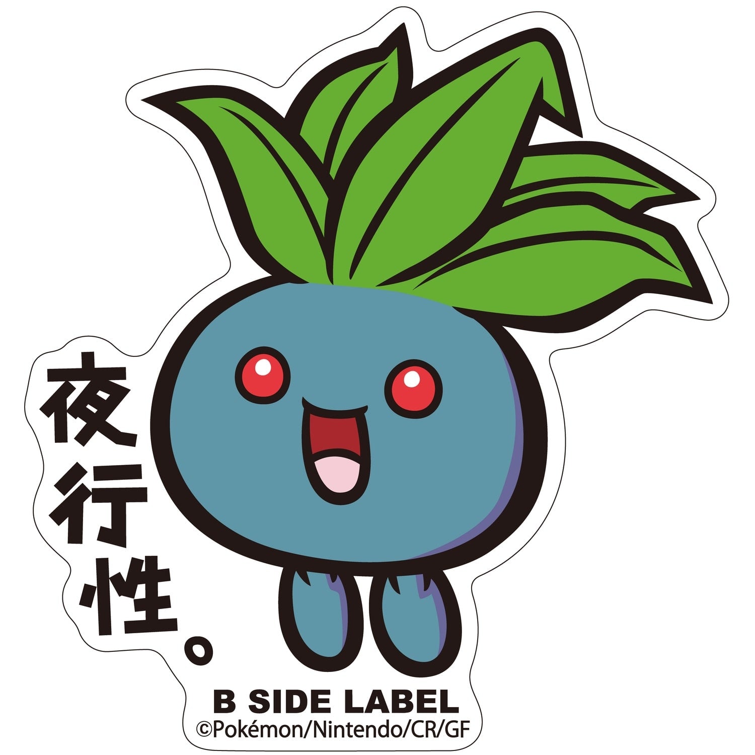 B-SIDE LABEL Pokemon sticker 043