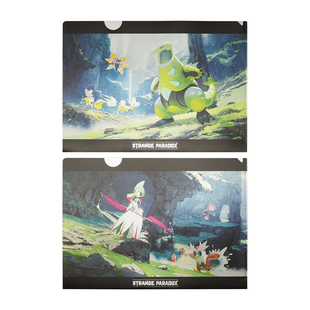 A4 clear file set of 2 STRANGE PARADOX future