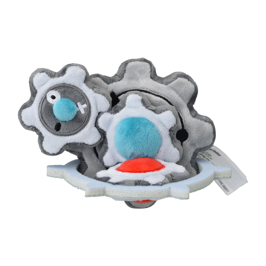 Klinklang #601 Pokémon Fit Plush – Official Pokémon Center Japan