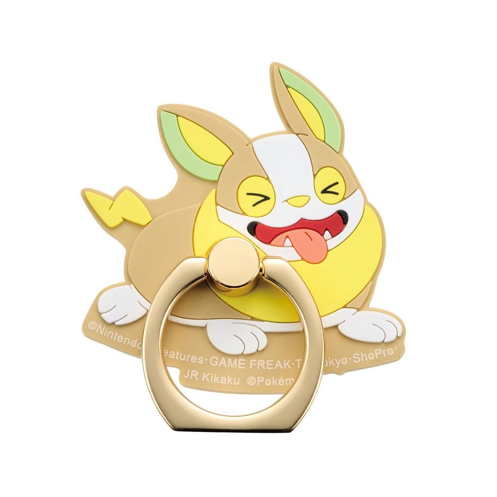 Rubber smartphone ring one pachi