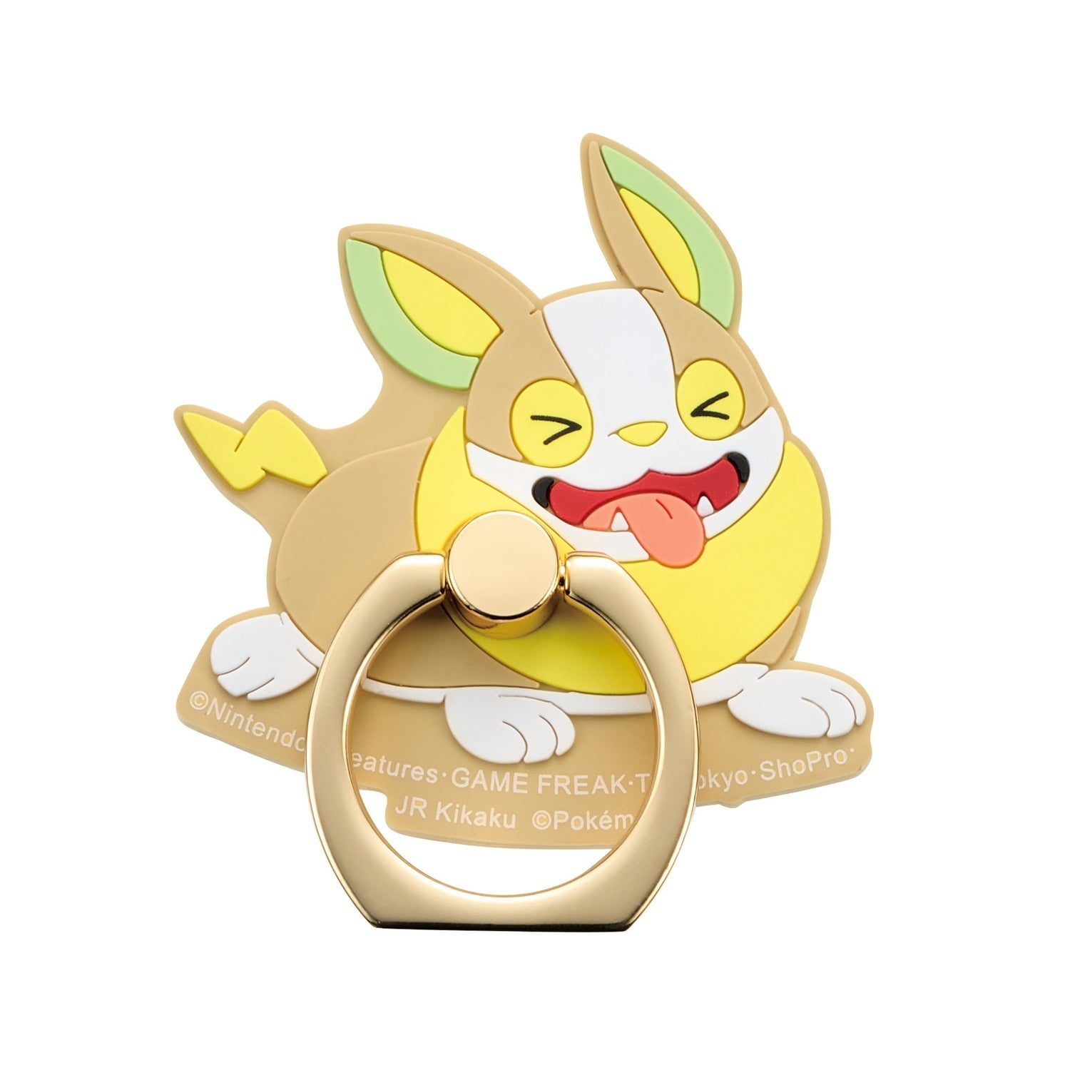 Rubber smartphone ring one pachi